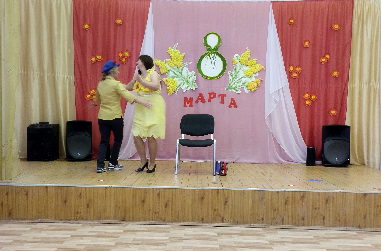 Концерт к 8 марта!