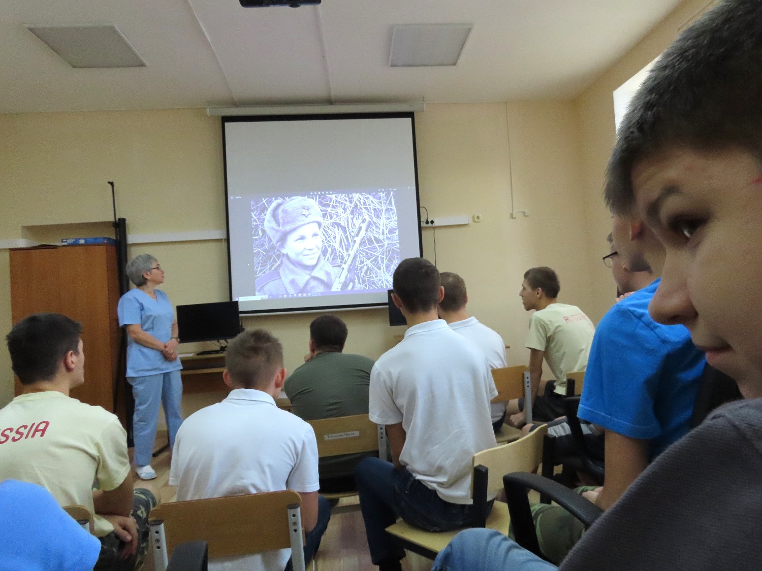 Музыкальная гостиная