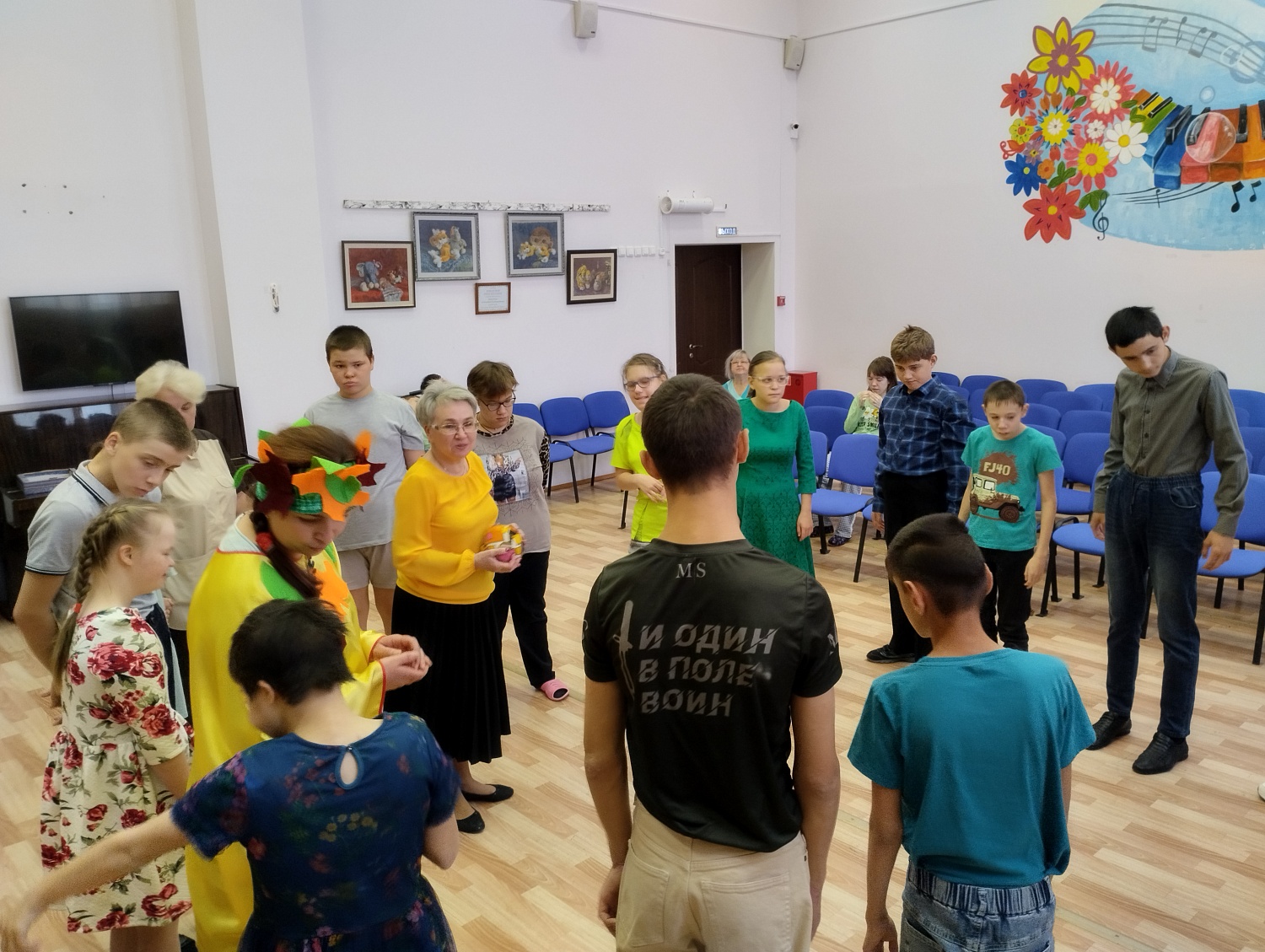 Праздник Осени