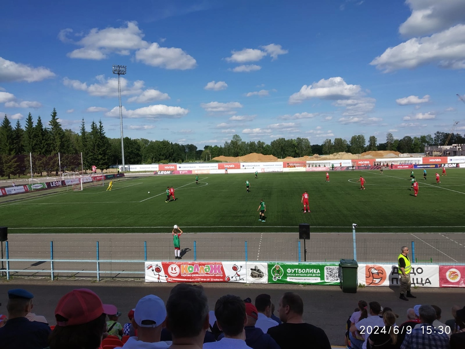 Спартак - Химик