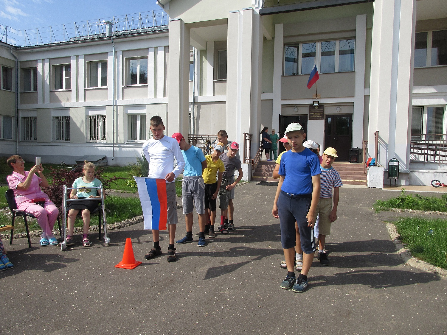 День государственного флага РФ