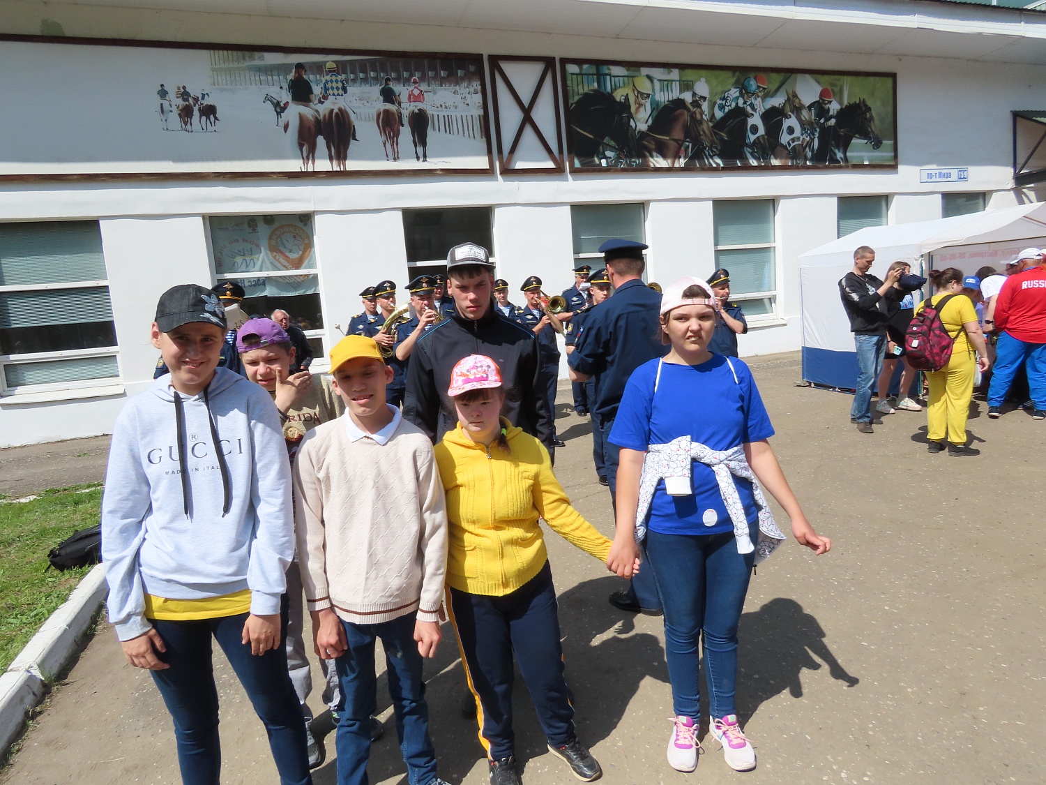 XXXIV Всероссийский Олимпийский день