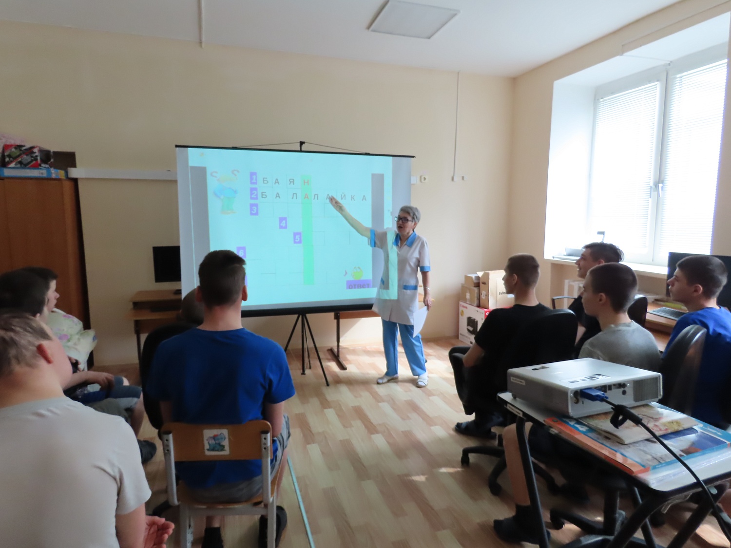 Музыкальная гостиная