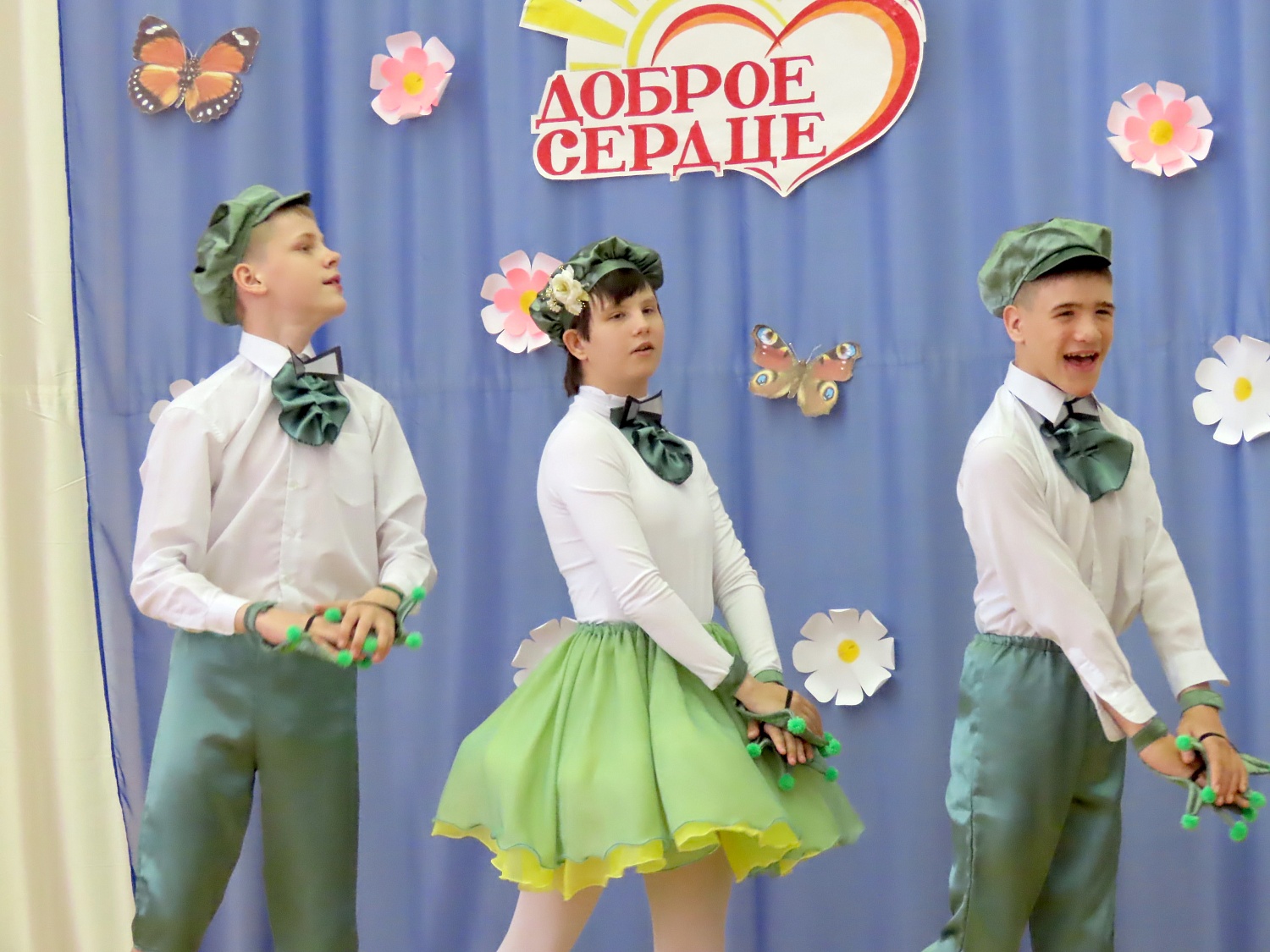 День социального работника