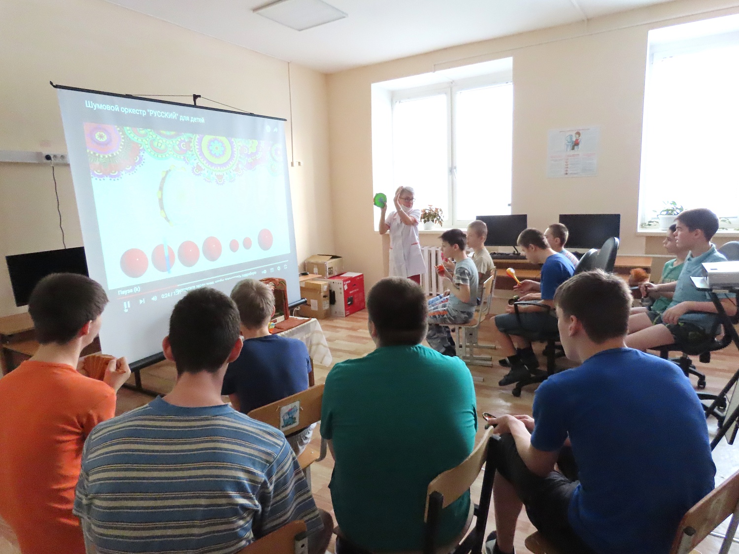 Музыкальная гостиная