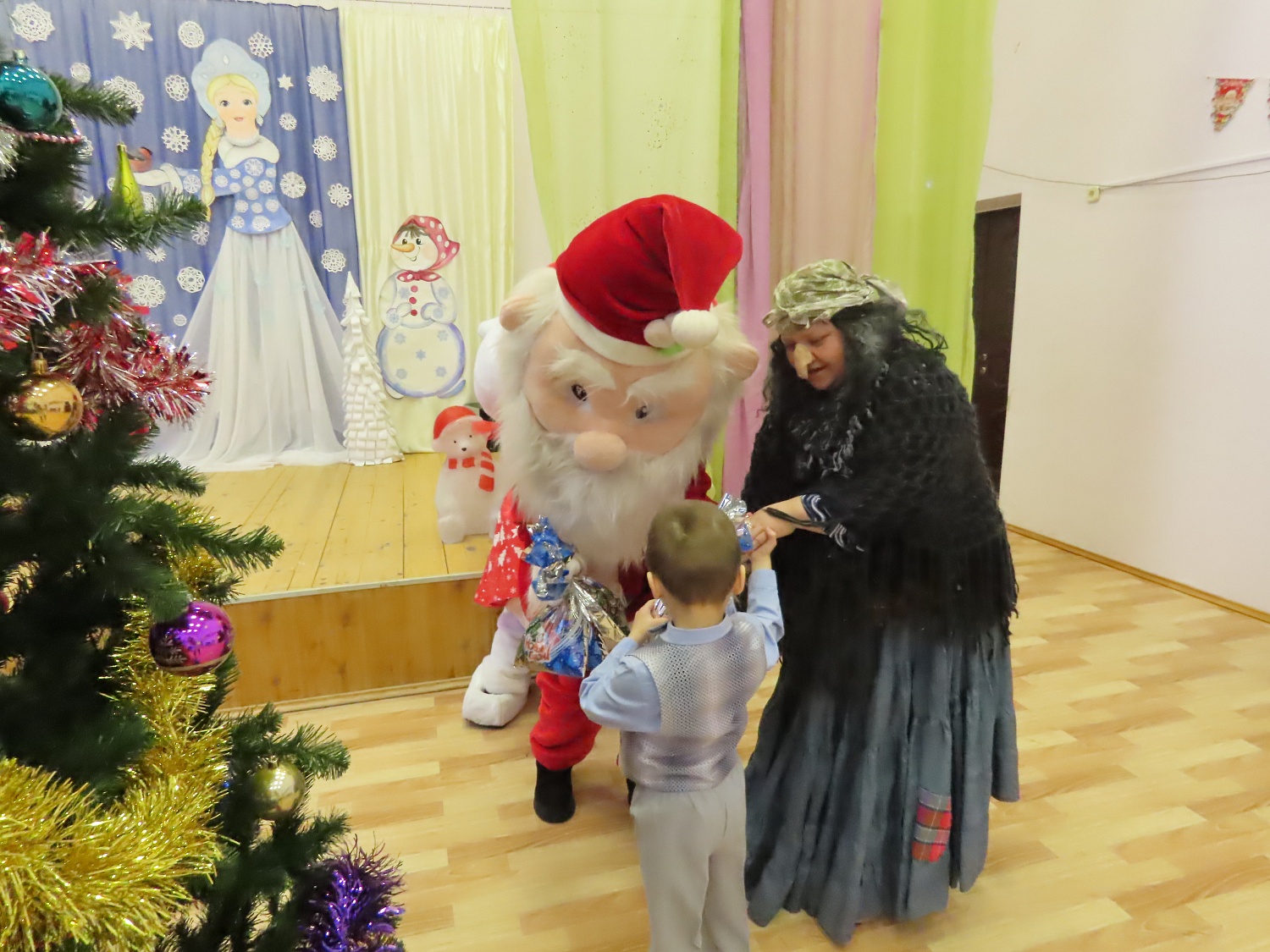 Поздравление от друзей