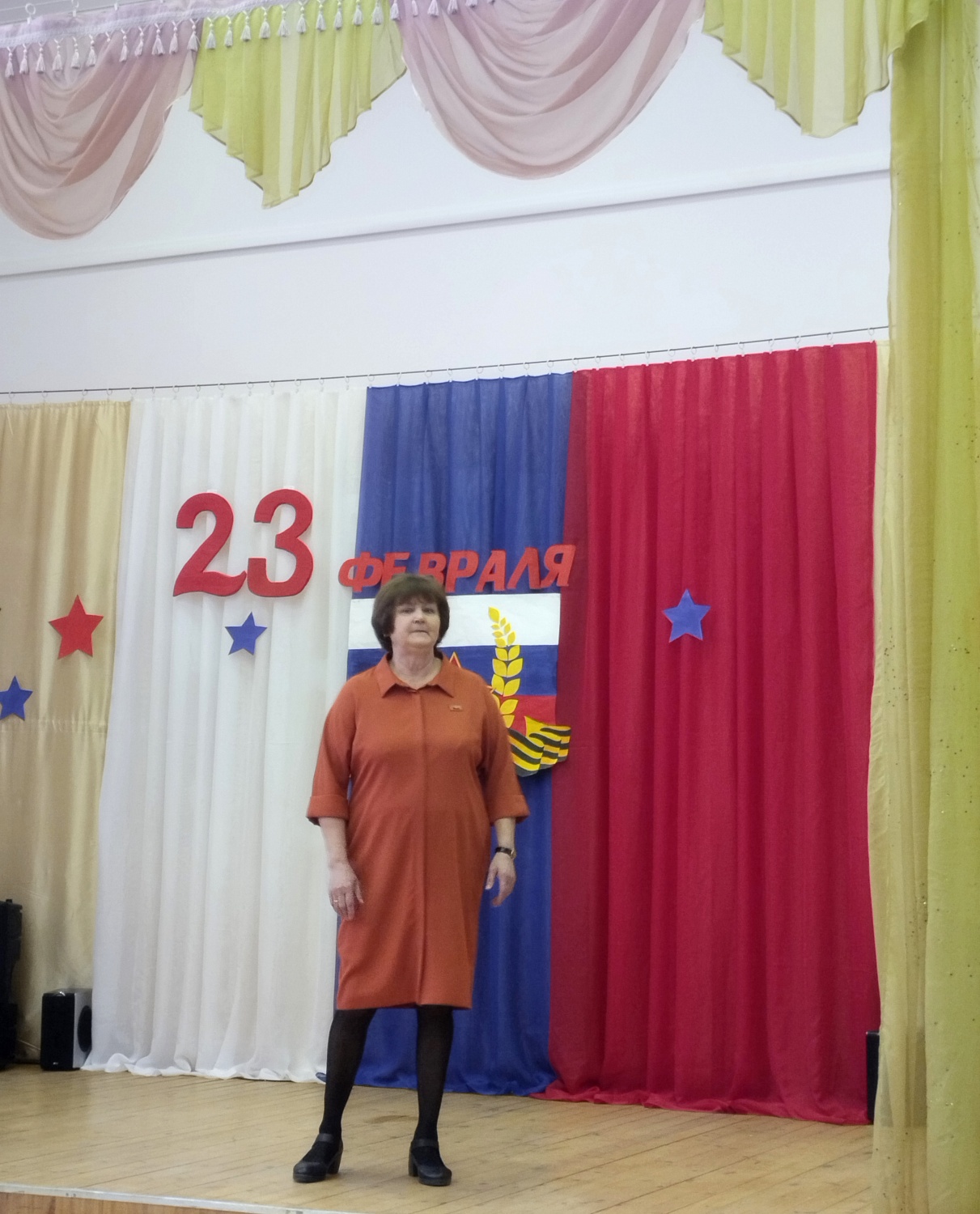 Поздравление мужчин с 23 февраля